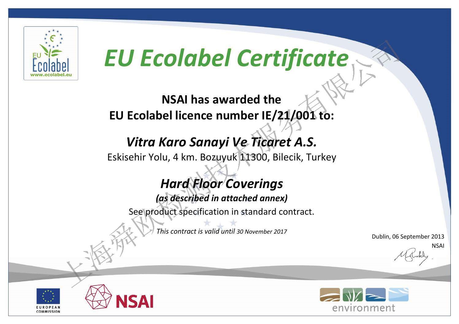 eu eco label