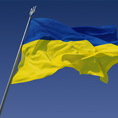 乌克兰认证UkrSEPRO